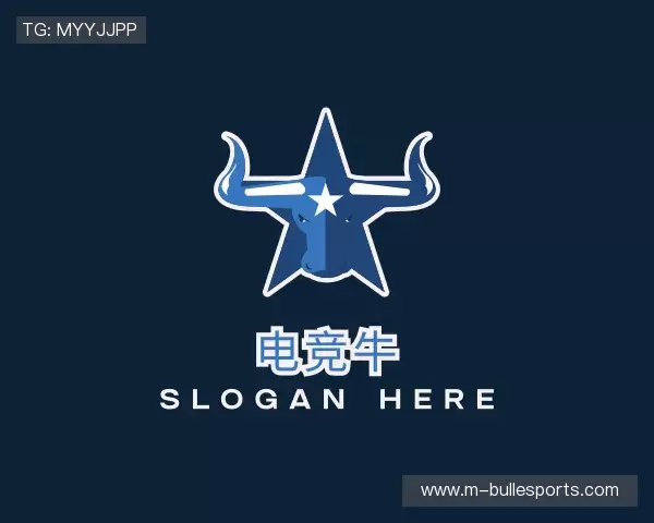 了解电竞牛