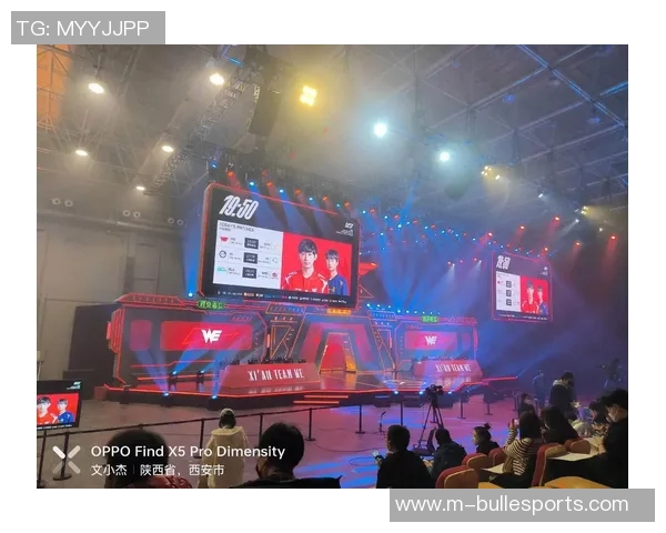 电竞数据职业联赛分析WE战队实力表现与未来发展潜力探讨