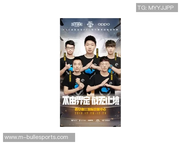 esports数据专访陈强揭秘和平精英成功秘诀与未来发展战略