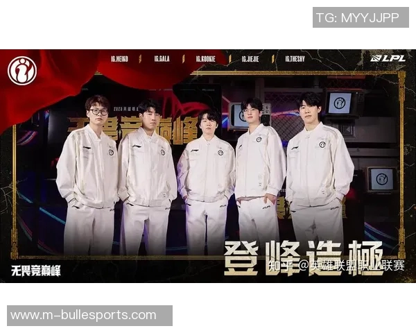 英雄联盟团队协作排行榜揭晓IG战队荣登第三名展现强大实力实时新闻
