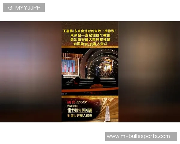 全球挑战赛特别报道TES逆袭之旅从低谷到巅峰的奋斗与荣耀